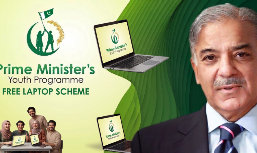 Prime Minister’s Laptop Scheme: The Ultimate Government Educational Grant Guide